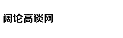 Chuyển hồ sơ vụ